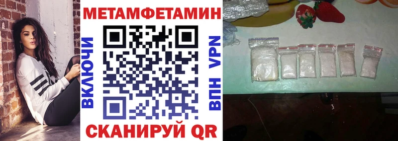 ОМГ ОМГ онион  Колпашево  АМФЕТАМИН VHQ 