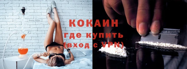бошки Белая Калитва