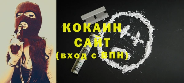 прущая мука Балабаново