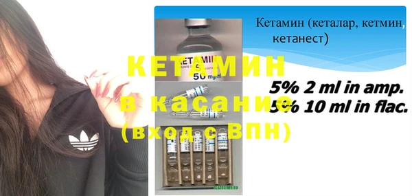 кокаин Балахна