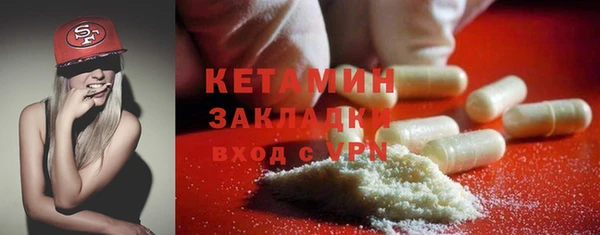 дурь Белая Холуница