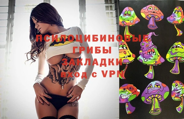 прущая мука Балабаново
