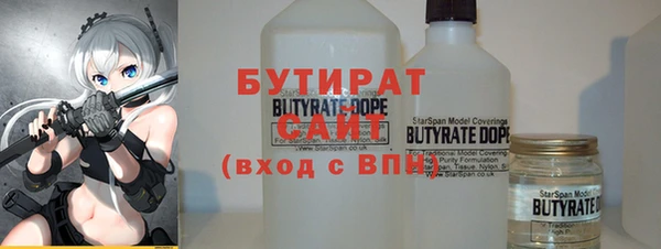 кокаин Балахна