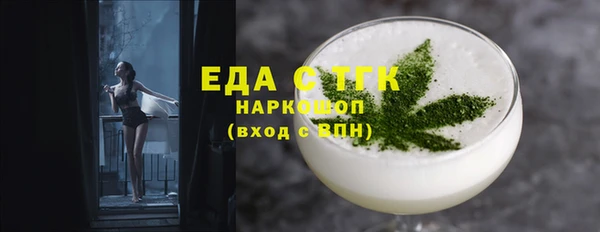 бошки Баксан