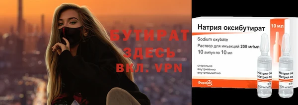прущая мука Балабаново