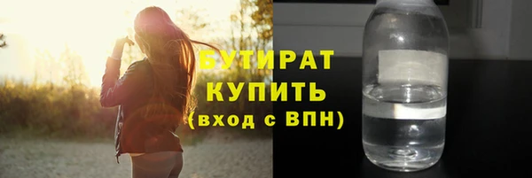 прущая мука Балабаново