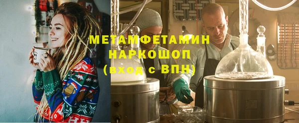 прущая мука Балабаново