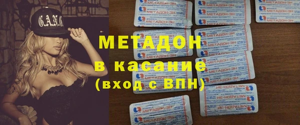 бошки Баксан