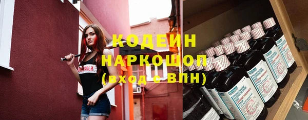 бошки Баксан