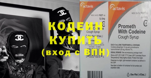 бошки Баксан