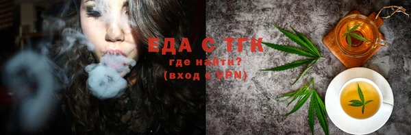 бошки Баксан