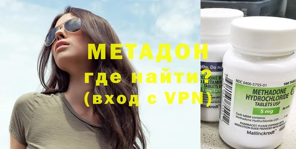 бошки Баксан