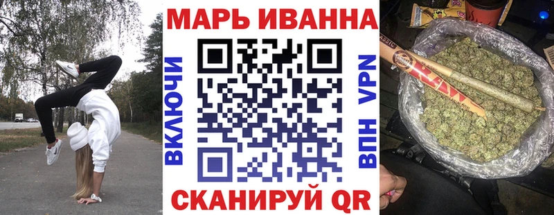 Шишки марихуана индика  Колпашево 